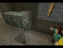 【Minecraft】 超マイペースマイクラ実況 Part10 【実況】