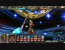【LoV３】凶禍使いマイスターに俺はなる①☆