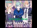 Triangle Beatを三人で歌ってみた
