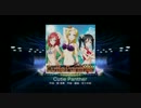 ラブライブ！スクールアイドルフェスティバル - Cutie Panther(HARD)