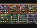 【LoV3】日々迷走LORD of VERMILIONその１【オリハルE風雷】