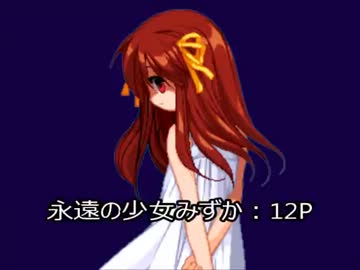 【MUGEN】凶連合VS狂連合10　【37594】