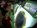 【maimai】 REN 10/20 14:15 全人類ノ非想天則 Master フルコンボ　SS