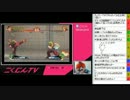 こくじんTV 【スパ4AE2012】 3/6 2013.10.20