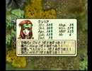 ＦＥではないＦＥをもう一度味わう実況　Part.51