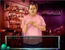 実況。炎多留でおもてなし「お前の愛を倍返しだ！」Part_2