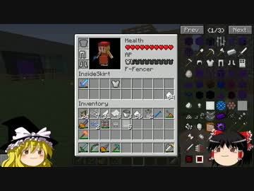 【Minecraft】ゆっくりの休日　そのS2-11【工業化MOD】