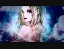 【LOST　MEMENTO】天使の標本【オリジナル】
