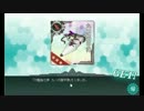 【艦これ】デイリー建造・開発消化動画２週目【回すだけ】