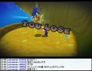【実況】ミノルのスーパーマリオギャラクシー その42【配信】
