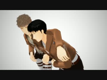 【進撃のMMD】マルコとジャンで星の唄