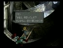 FF9 興味あったら実況プレイ Part67