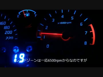 【スイフトスポーツ】時速100キロで走ってみた【HT81S】