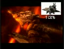 【実況】MH4を初回プレイで初期防具縛り＜村ｷｰｸｴ攻略だっ！　④