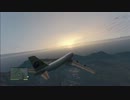 【GTA5】旅客機で空を旅するだけの動画