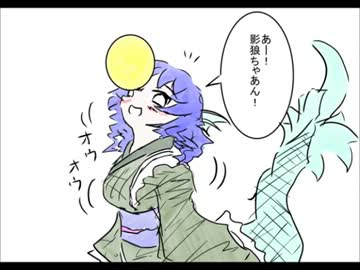 もっと駄目な東方(東方手書き