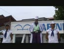 8／23　2回目USJ　海賊掃討作戦　①