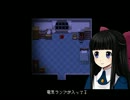 何かがおかしいマッドファーザー Part2