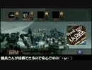 【ACVD】残念な勢力戦 part.03