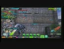 えるさんのボーダーブレイク　敗北編