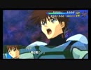 スパロボAP　高レベル攻略in230　part12