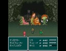 【永遠のフィレーナ】ゆる縛りで海を目指す実況プレイ　その13