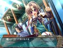 真・恋姫†無双 　蜀√　 part63　翠・蒲公英 part2