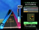[K-Shoot MANIA] 悪霊退散2 (自作)