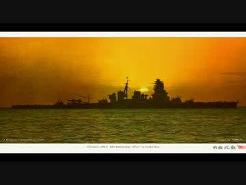 【艦これアレンジ】出撃！【オーケストラ風】