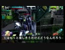 【ボーダーブレイク・S5】主人公（笑）とは呼ばせない・ボッ27発目