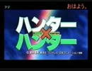 【新旧混合】ハンタキャラがカラオケに行ったようです①