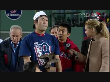 【Ｔｈｉｓ is MLB】上原全投球（日本実況＆試合後歓喜＆インタビュ＆表彰