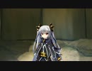 三極姫3 黄巾・反董卓連合編（魏）　その6