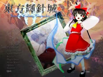 【TAS】 50エクステンド&amp;40ボムで行く 東方輝針城Extra魔理沙B