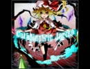 【SDVX II】Catadioptric【エフェクト最小限】