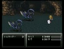 女性と人外のＦＦⅥ　その47