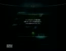 【まったり実況】バイオハザードリべレーションズ・UE part2【女二人】