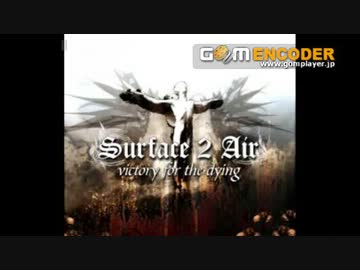 Behind the Lie - Surface 2 Air