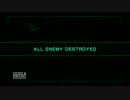 【ACVD】UNACで戦争５
