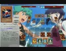 遊戯王ADS　コンタクト融合