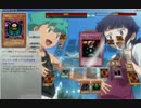 遊戯王ADS　３魔神デッキ