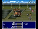 FINAL FANTASY Vを実況プレイPart26