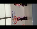 水と緑のオアシス2013  13 10 15 火曜日