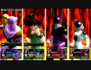 【岡山勢】zenkaiバトルロイヤル【上パ固定】８３