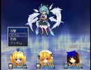 三月精復讐録をやっていくよ23