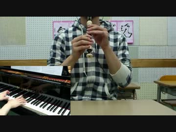 【演奏してみた】 のんのんびより 一話冒頭のアレ吹いてみた