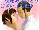 「桜色のメディック」第６３７０話「艦長に報告です！」