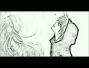 Luka Megurine, Len Kagamine - Lie