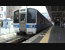 久留米駅（JR鹿児島本線）を発着する電車を計3本撮ってみた