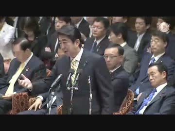 H25/10/21 衆議院予算委員会・石破茂 2/2